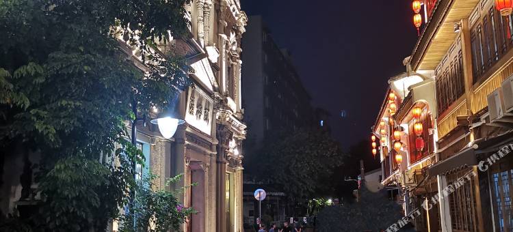 泰易智慧酒店(温州五马街店)图片