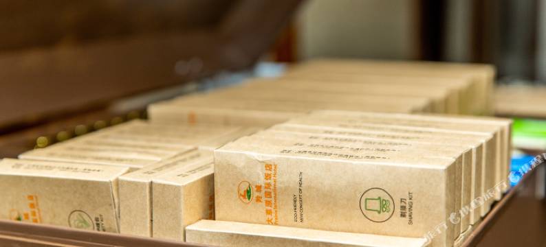 合作羚城大草原国际饭店图片