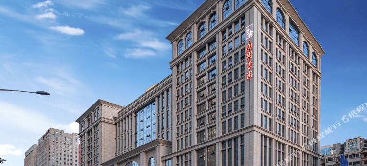 含舍·美素酒店(西安大明宫龙首原地铁站店)图片