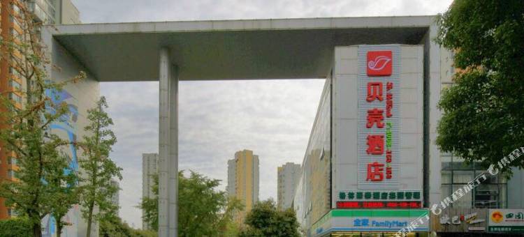 贝壳酒店(苏州工业园区体育中心津梁街店)图片