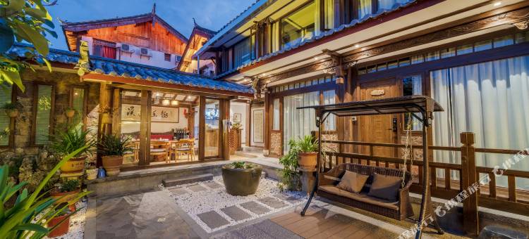 吉祥花园·设计师观日出美宿(丽江古城大水车店)图片