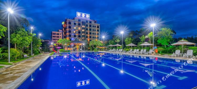 龙门御景轩酒店图片