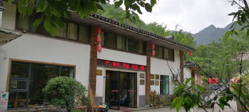 金佛山那一山人民宿图片