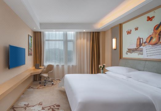 Vienna Hotel (Muping Century Huating Branch) Hotel Overview