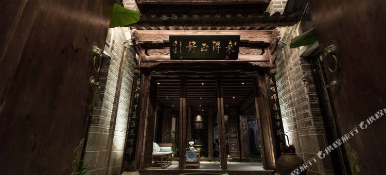 大理古城天熙府图片