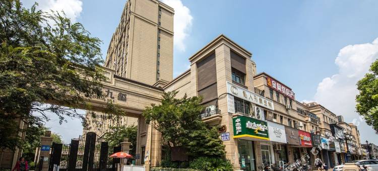 扬州芊慕特色民宿(3号店)图片