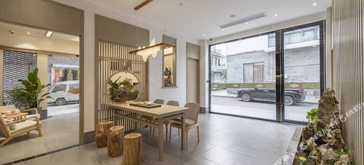 如家诗柏·云酒店(歙县徽州古城店)图片