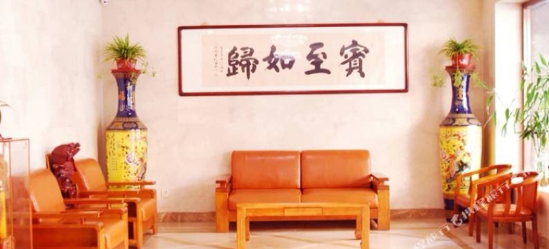 天津赫祥润和商务酒店图片
