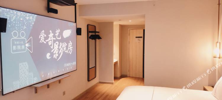 白玉兰酒店(长沙五一广场湖南博物院店)图片