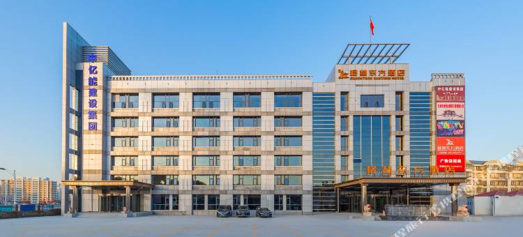 格林东方酒店(天津东丽开发区新立地铁站店)图片