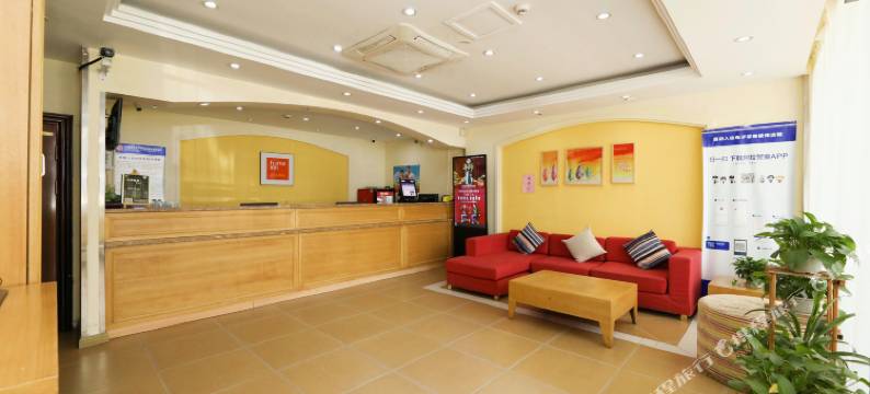 划得来酒店图片