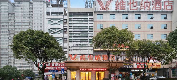 维也纳酒店(凯里体育馆店)图片