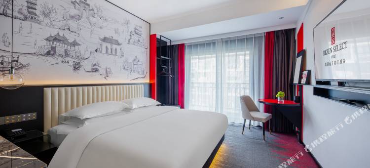 朗遇丽呈睿轩扬州东关街酒店图片