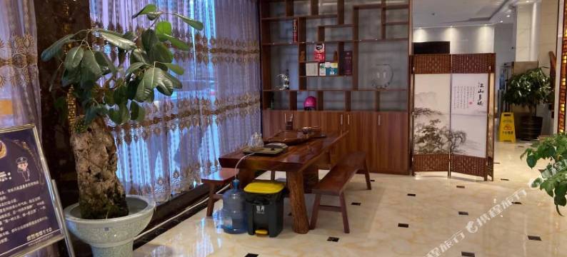 豪洋大酒店(昭通望海公园实验中学店)图片