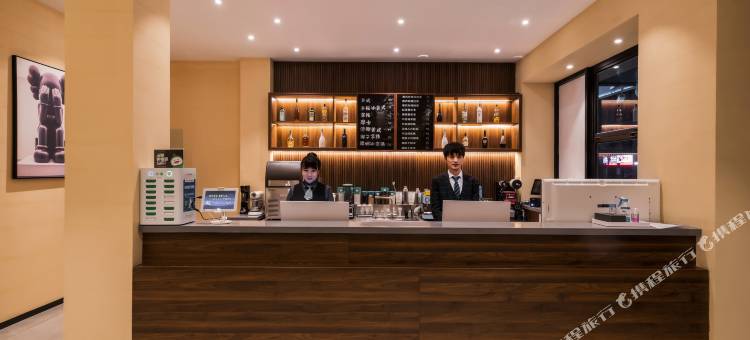 艾克酒店(兰州火车站东方红广场店)图片