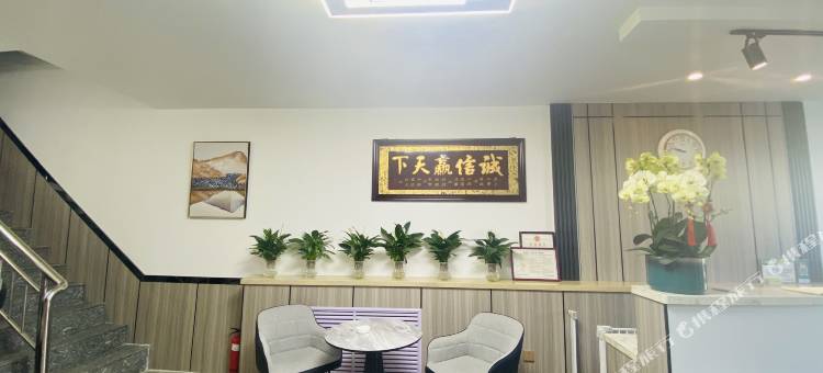 兰州大友宾馆图片