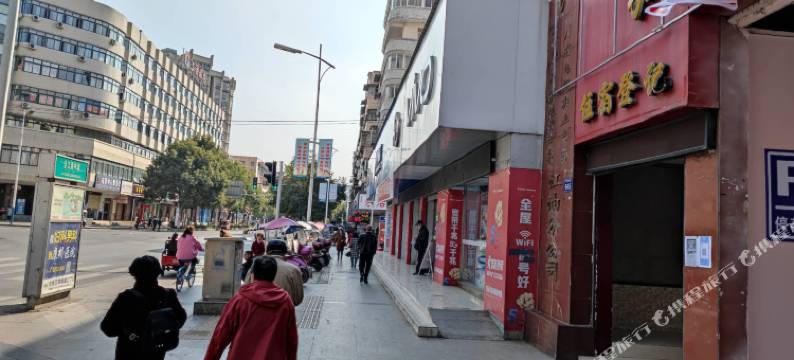 江油弘联宾馆图片