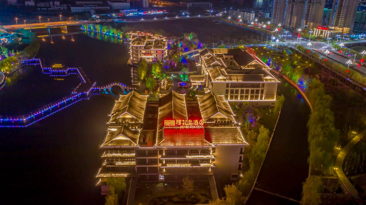 泰安琼花岛酒店图片