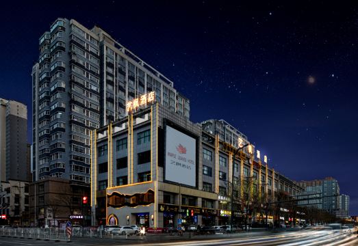 艺枫酒店（太原通达街地铁站真武路店）外景图
