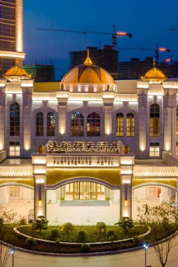 霍邱法姬娜大酒店图片