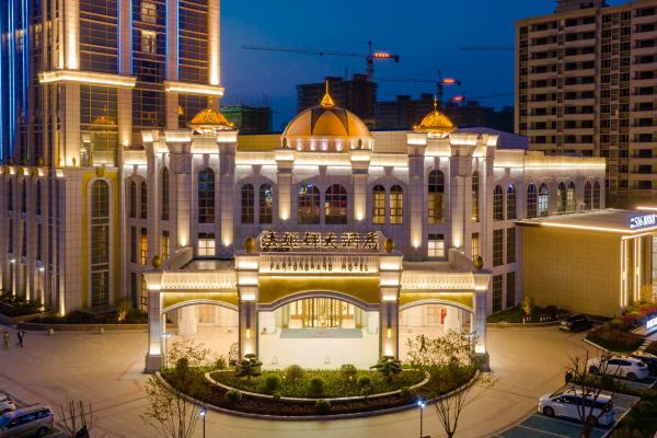 法姬娜大酒店(霍邱汽车站店)预订价格,联系电话位置地址【携程酒店】