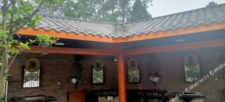 江油夏尔别院图片