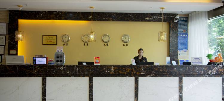 道真金海大酒店图片