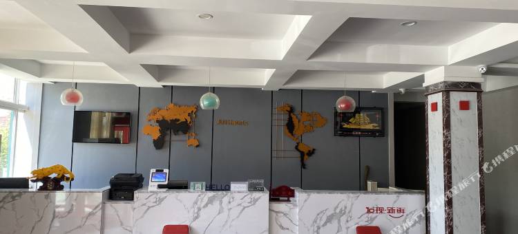 骏怡精选酒店(五莲街头镇政府店)图片