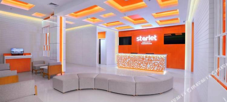 星光酒店 BSD 城市(Starlet Hotel BSD City)图片