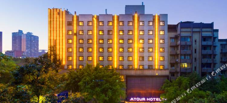 重庆沙坪坝高铁站三峡广场亚朵酒店图片