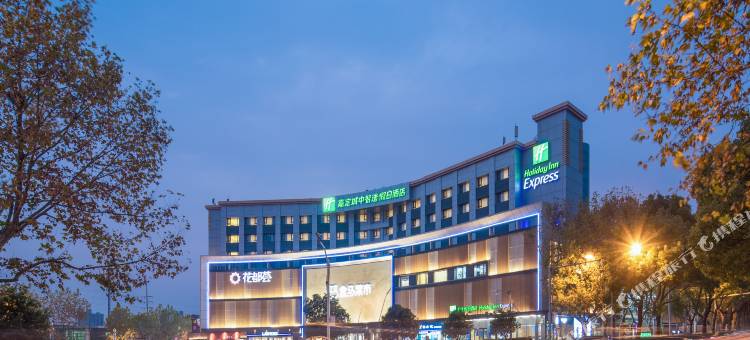 上海嘉定城中智选假日酒店图片