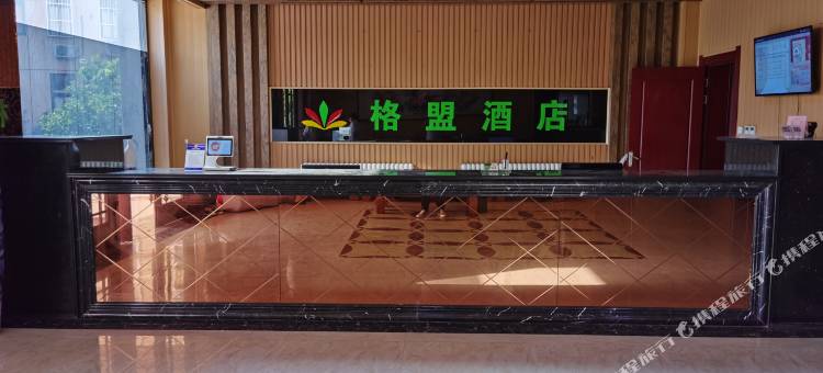 格盟酒店(青岛平度新河镇店)图片