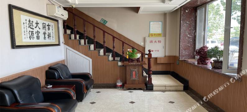 鑫湾假日宾馆(大连皮口港店)图片