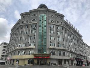 延边商务网:引领东北贸易发展新篇章