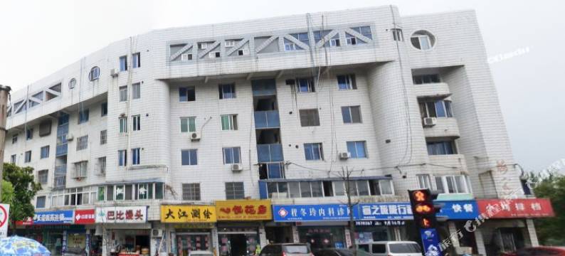 明凤宾馆(宣城宛陵湖景区万达广场店)图片