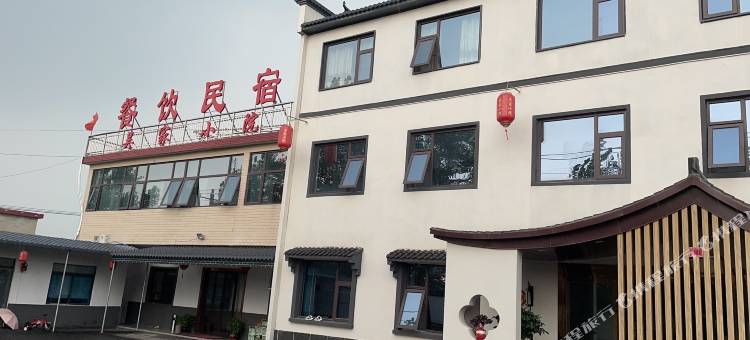 淮南吴家小院图片