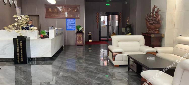 大宁鑫滨河大酒店图片