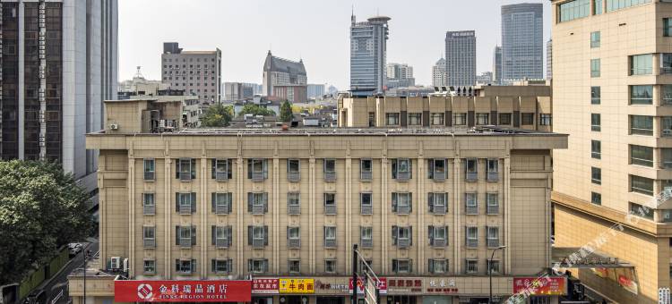金科瑞晶酒店(杭州四季青河坊街店)图片