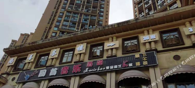 成都21房酒店(华西上锦医院红高路地铁站店)图片