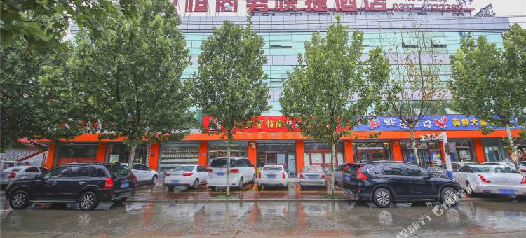 悦恒商务快捷酒店(任丘燕春楼商贸中心悦都汇店)图片