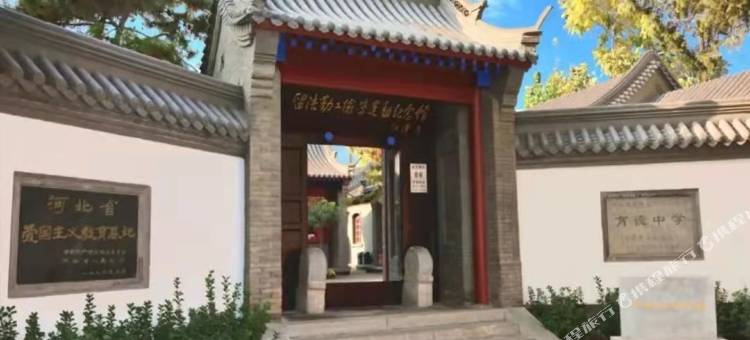 保定喜悦悠旅酒店图片
