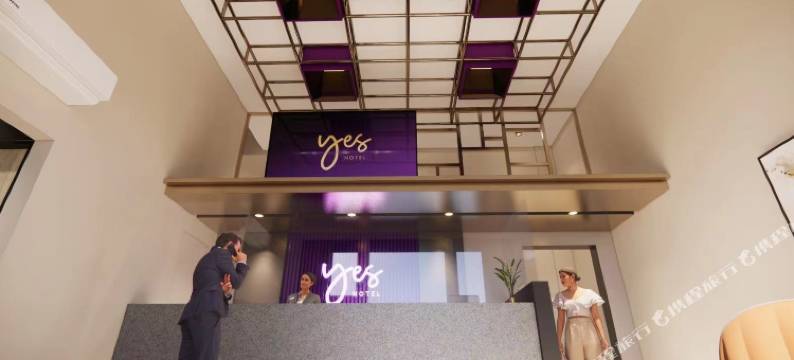 耶斯潘迪布拉干酒店(Yes Hotel Pandi Bulacan)图片