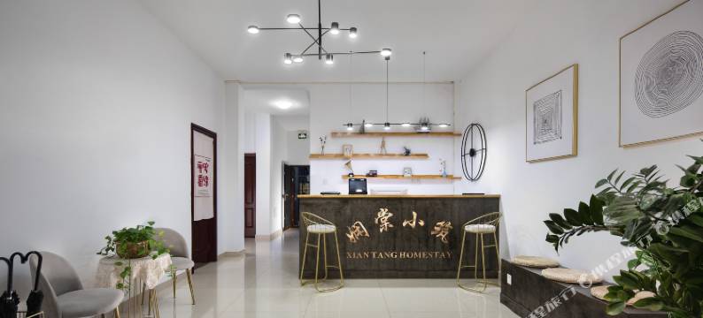 娴棠小筑民宿(三亚海棠湾国际免税城店)图片