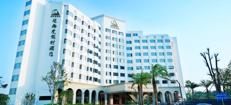 珠海度假村酒店主楼图片