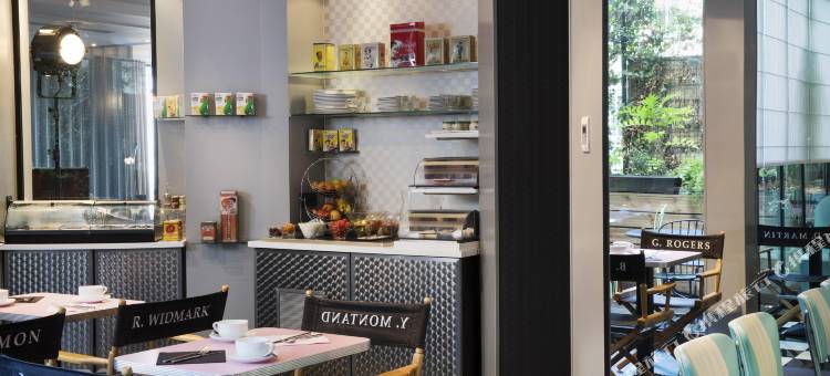 巴黎15区铂金酒店(Platine Hotel)图片