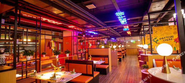 美豪·怡致酒店(忻州西站欣悦购物广场店)图片