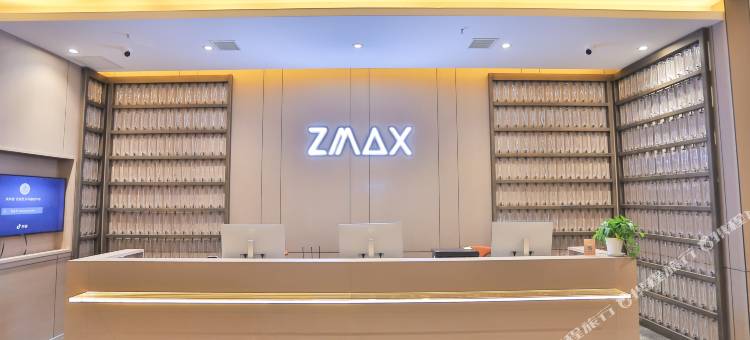 ZMAX满兮酒店(长春人民广场活力城店)图片
