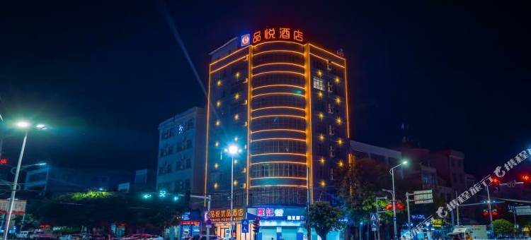 品悦酒店图片