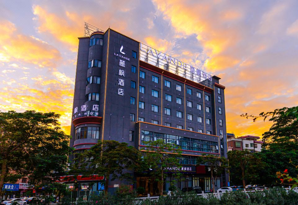 Lavande Hotel (Huizhou 3rd Ring South Road) Hotel Overview