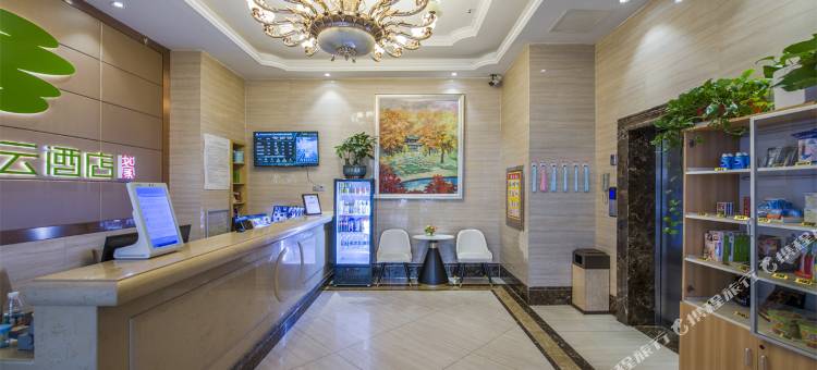 如家派柏云酒店(长沙五一广场IFS国金中心店)图片